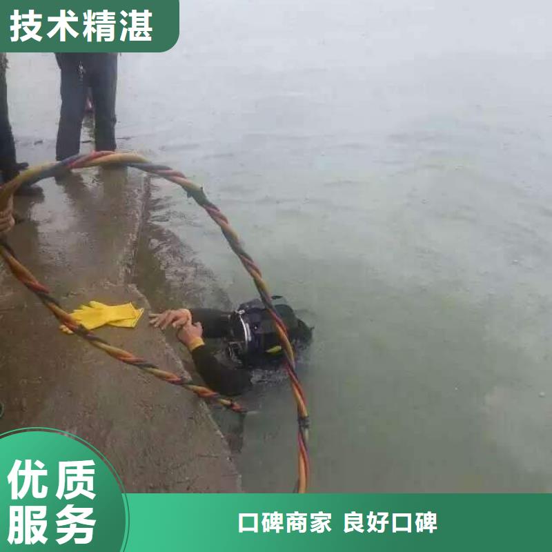 水下工程01型号汇总解决方案