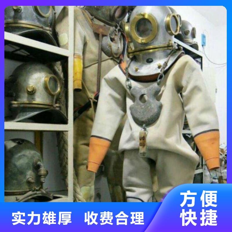 沉管水下安装购买【鸿金龙】-水下开槽埋管公司