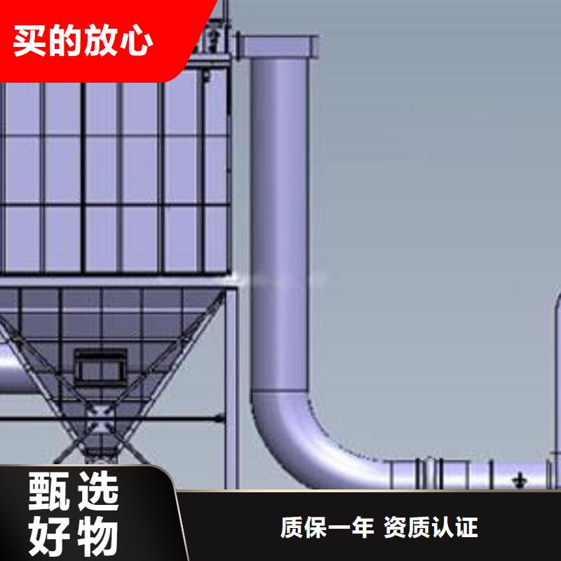 价格合理的布袋除尘器供货商本地品牌