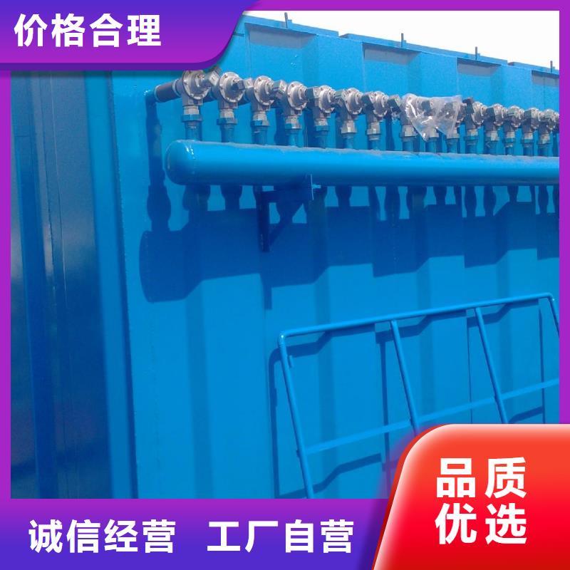 布袋除塵器-布袋除塵器實力強專業廠家