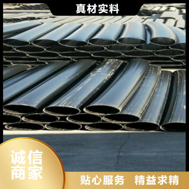 【直埋保溫管廠家】_直埋保溫管價(jià)格產(chǎn)地工廠