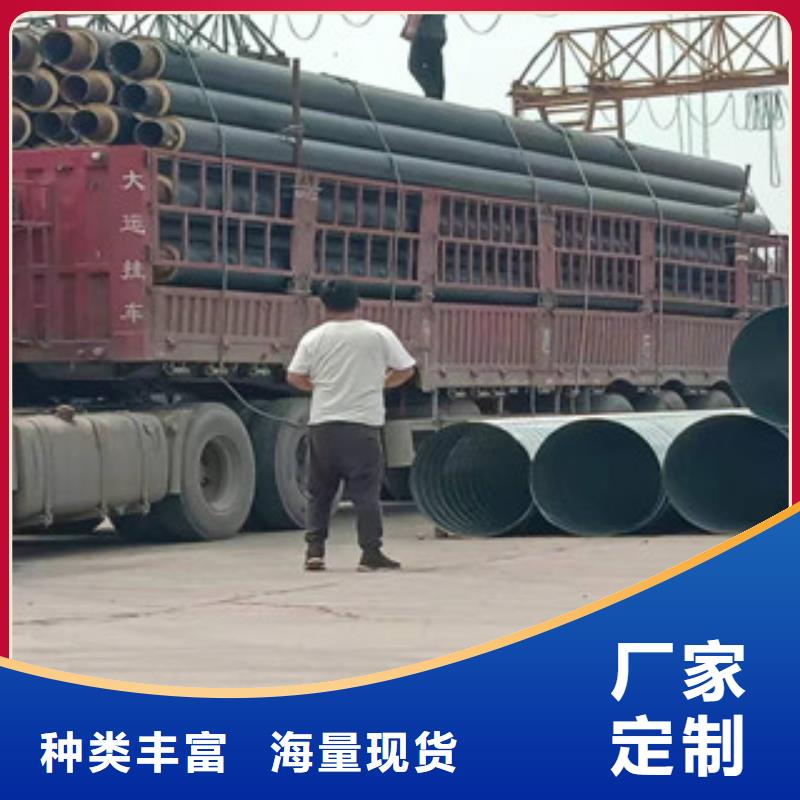 PPR保溫管老品牌本地經銷商