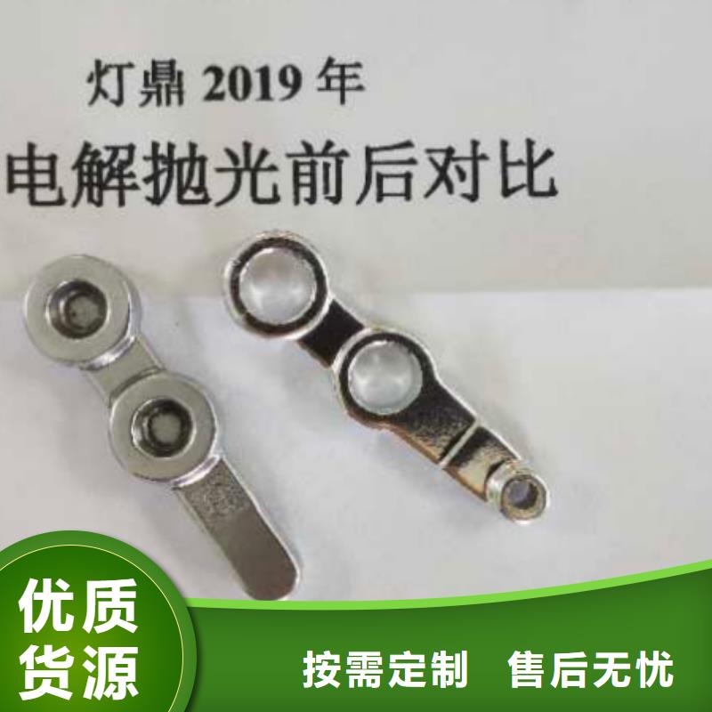 不锈钢电解抛光设备可按需定制严格把控每一处细节