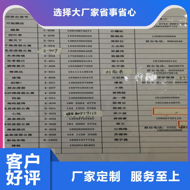 不锈钢电解抛光设备全国供货厂家自营