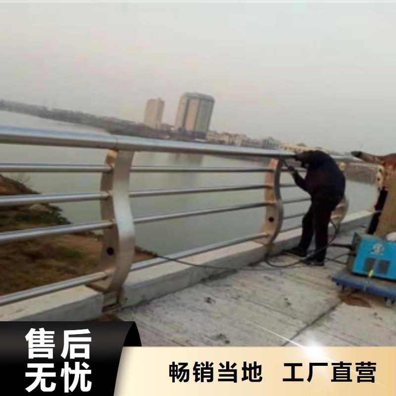 河道護欄多年專注用途廣泛