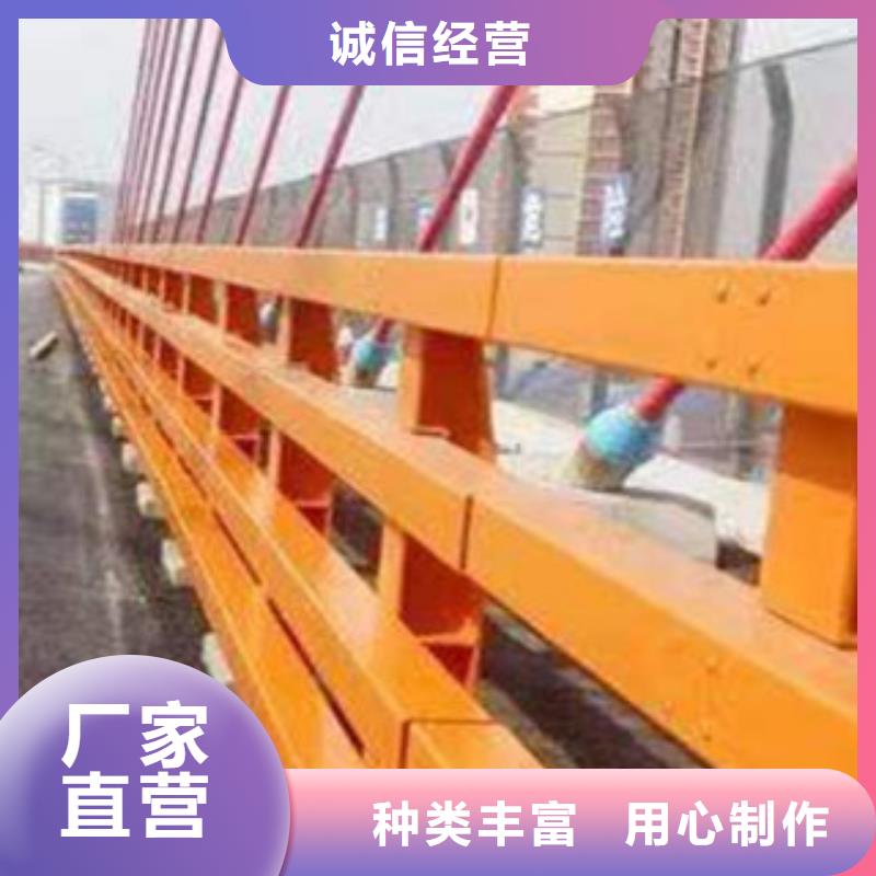 #河道护栏#专业生产好厂家有担当