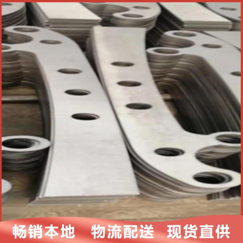 #景观护栏#-品牌厂家同城生产商