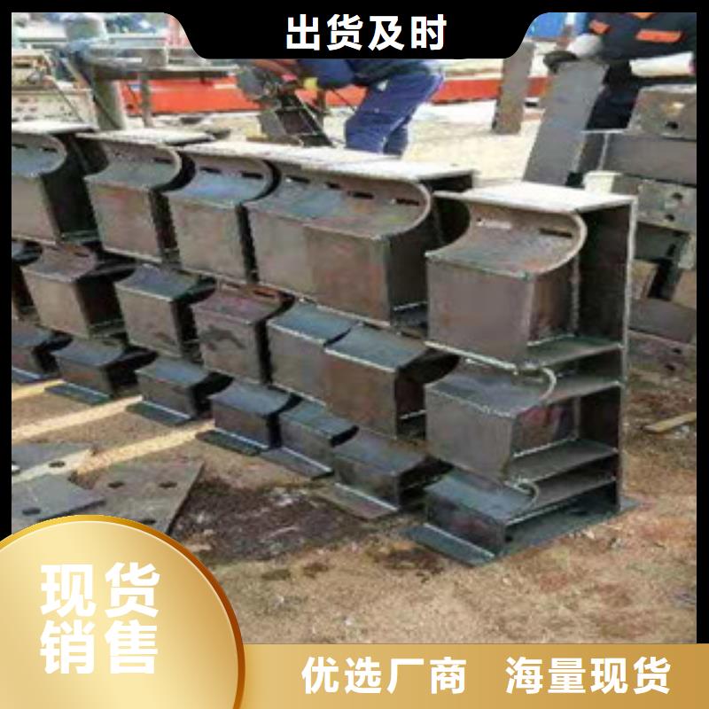景观护栏实力商家闪电发货