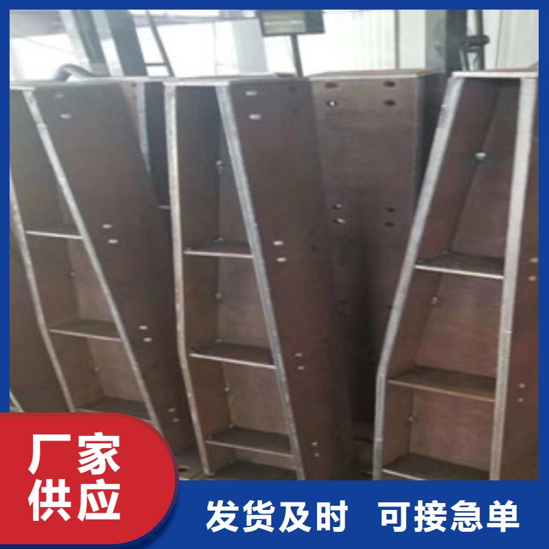 不锈钢护栏-物美价廉放心得选择
