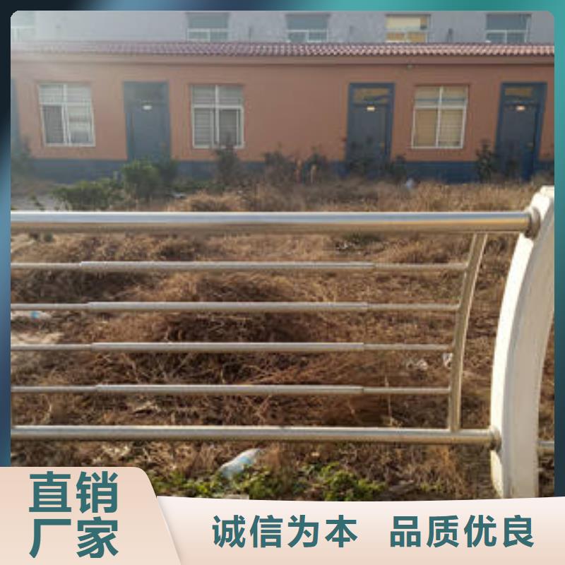 木纹转印护栏批发零售实体诚信经营