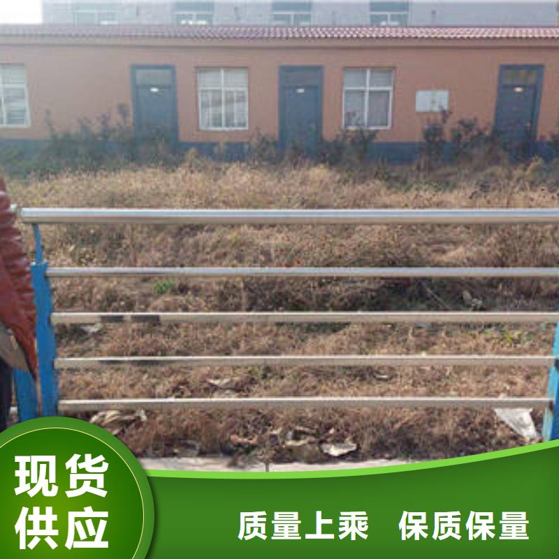 定制木纹转印护栏_品牌厂家当日价格