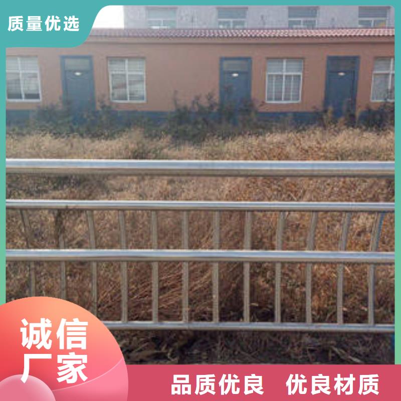 重信誉木纹转印护栏批发厂家精选优质材料