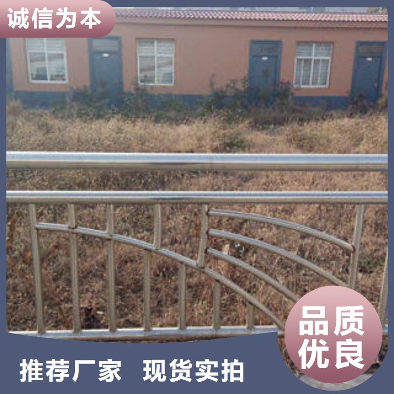 木纹转印护栏供货稳定本地公司