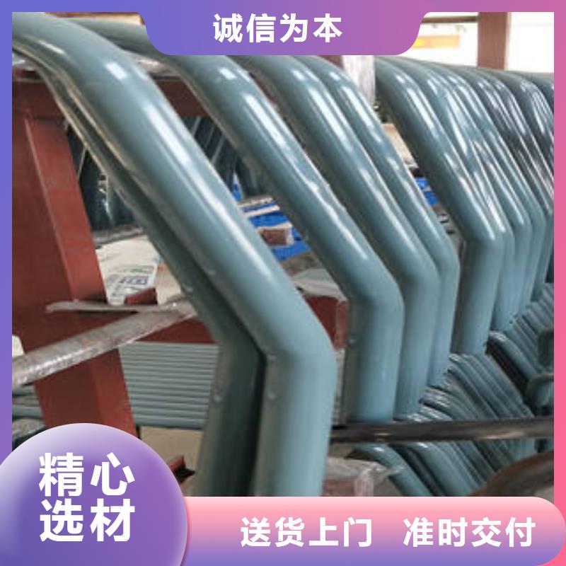 防撞护栏实力厂家生产型号全价格低