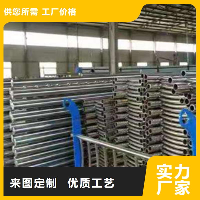 不銹鋼復合管護欄、不銹鋼復合管護欄現貨直銷優質工藝