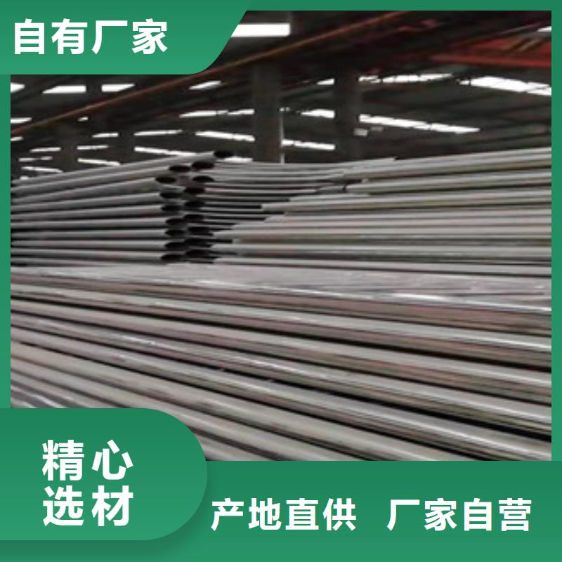 不锈钢复合管护栏-实体厂家质量放心实力派厂家