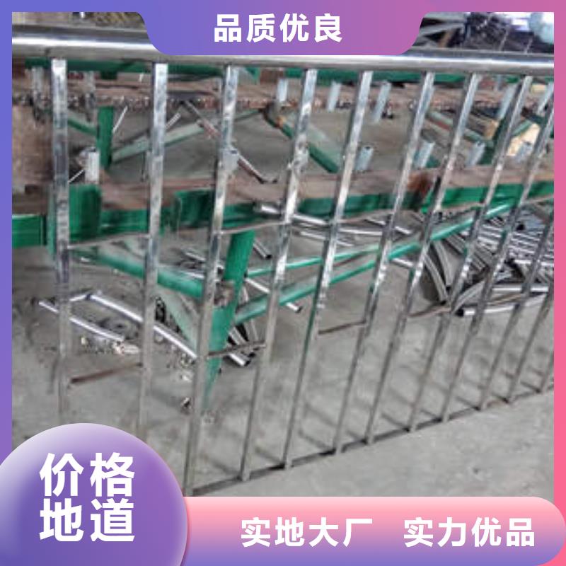 供应不锈钢复合管的厂家品质做服务