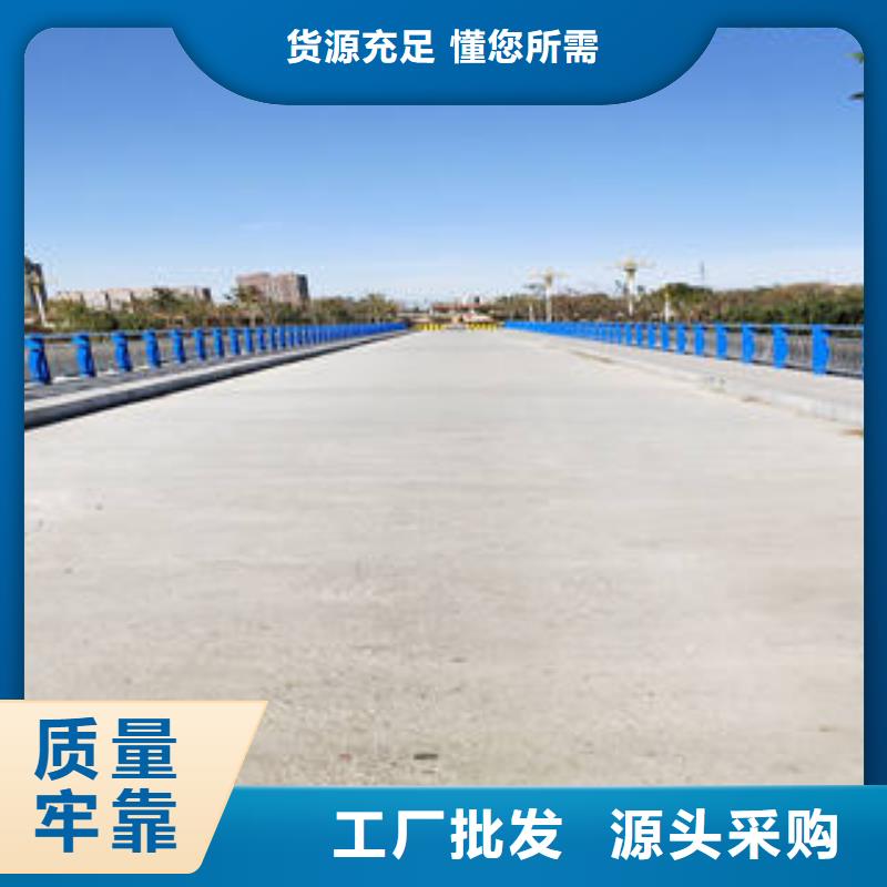 防撞立柱护栏厂家实力强大同城经销商