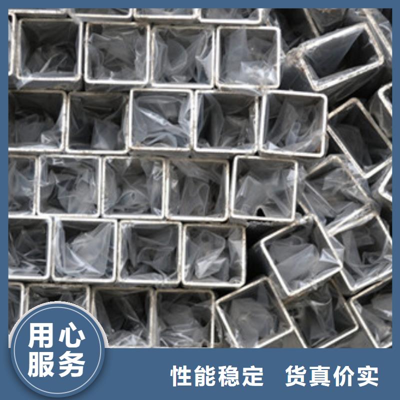 不銹鋼裝飾管貨源穩定本地廠家