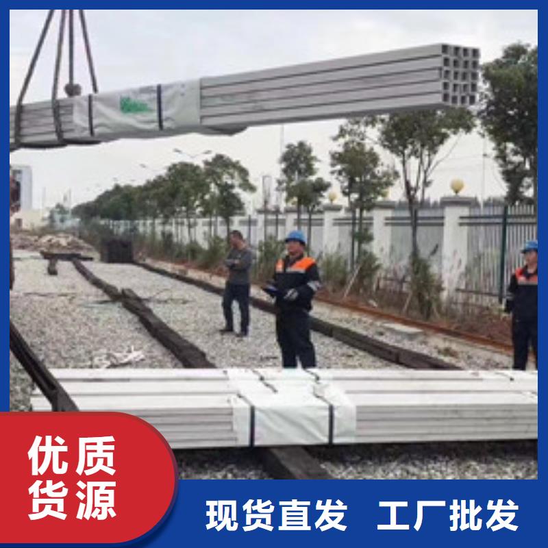 貨源充足的不銹鋼角鋼槽鋼實力廠家實力見證