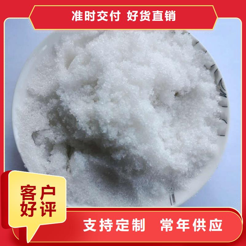 藥劑驗貨合格設計合理
