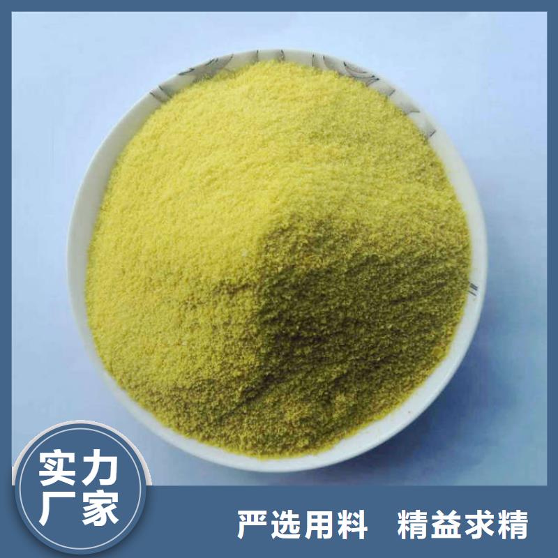 藥劑直供本地貨源