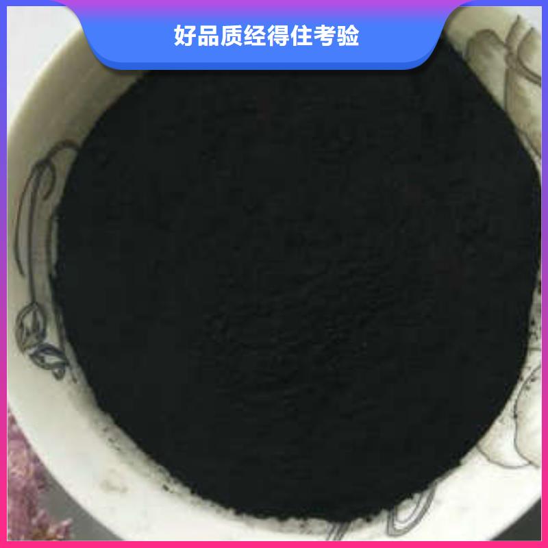 ?活性炭廠家——十余年更專業品質商家