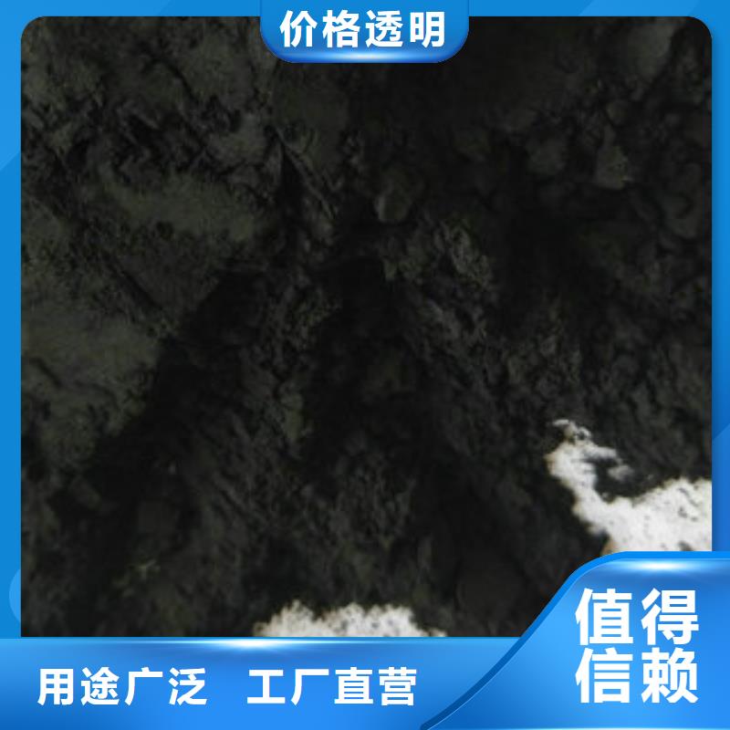價格合理的活性炭公司定制批發