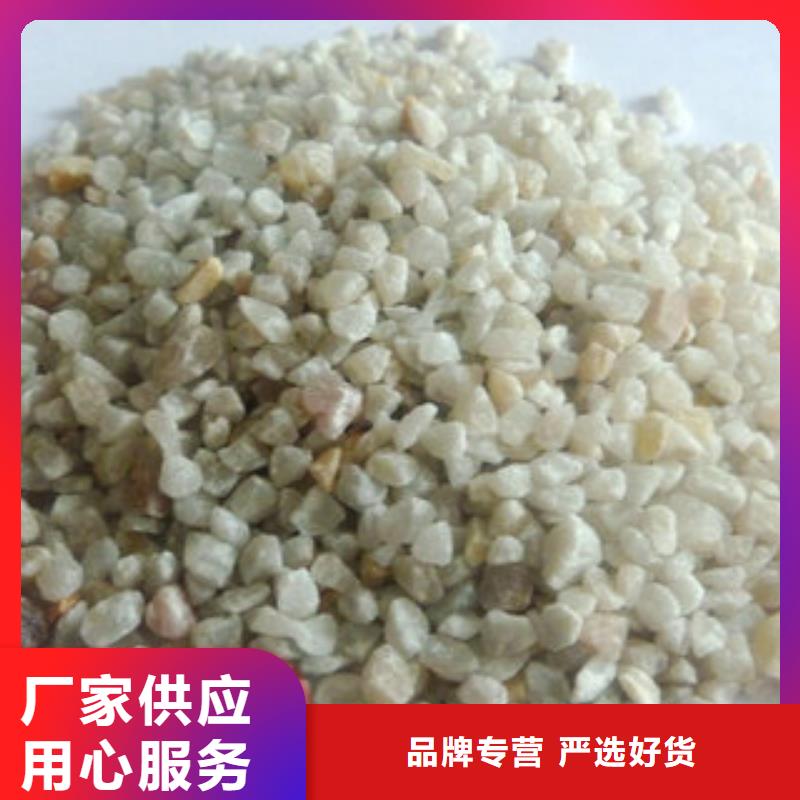 濾料填料-濾料填料專業廠家多種款式可隨心選擇