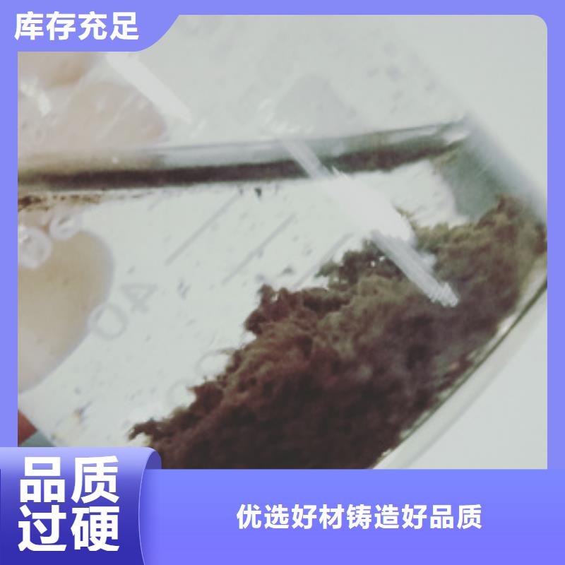 #净水剂#-价格低精选好货