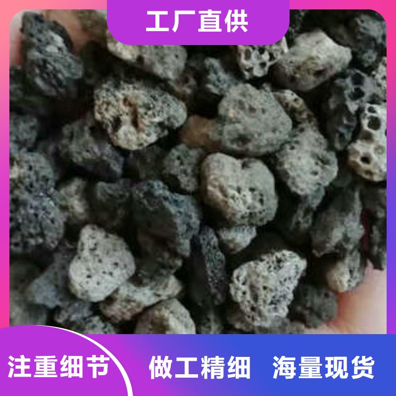火山岩，石英砂滤料,火山岩，石英砂滤料生产品牌多种优势放心选择