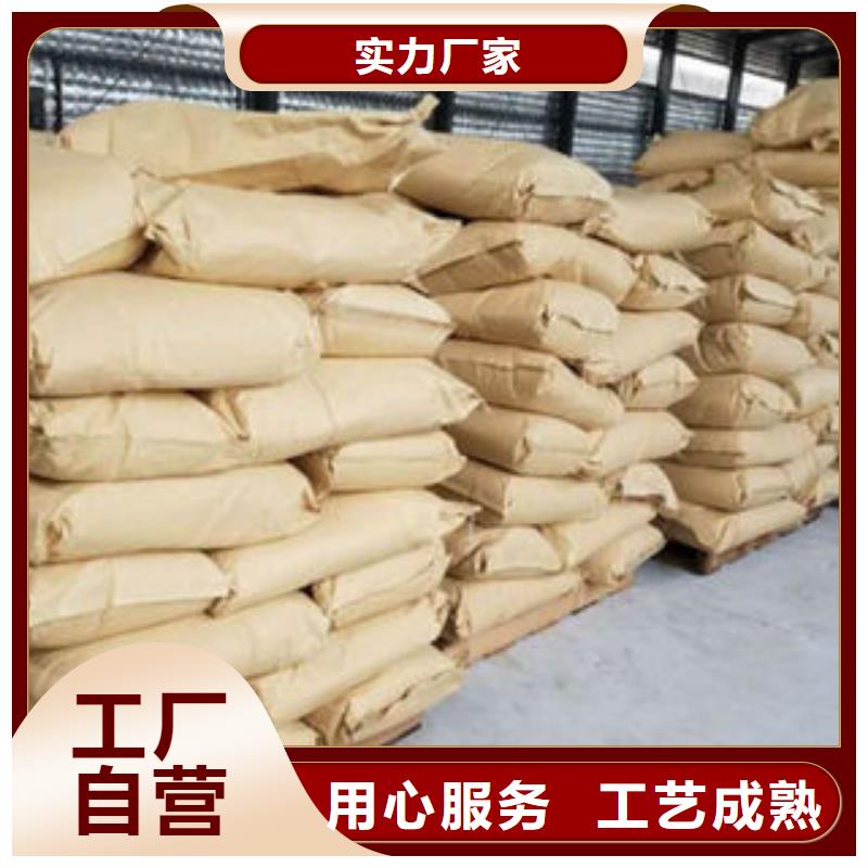 葡萄糖醋酸鈉現貨供應_規格全細節之處更加用心