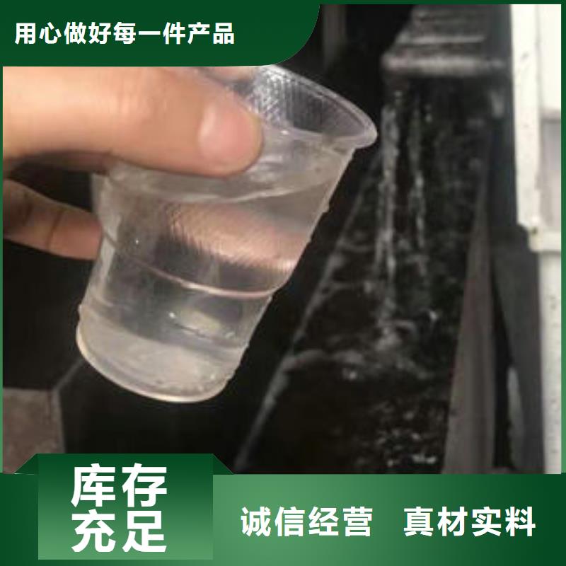 葡萄糖醋酸鈉今日價格本地公司