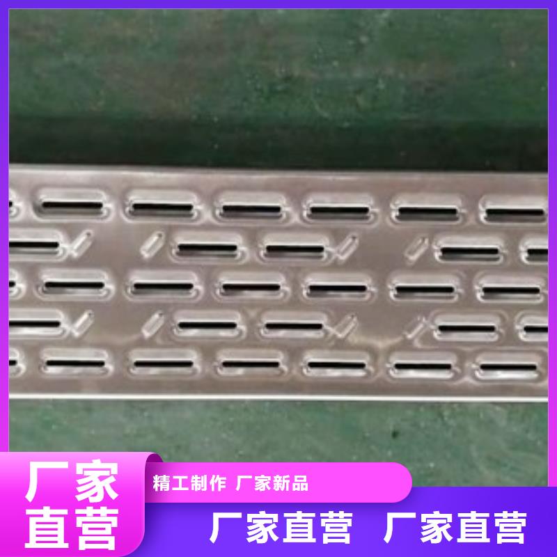 不锈钢地沟盖板厂家发货迅速质检严格
