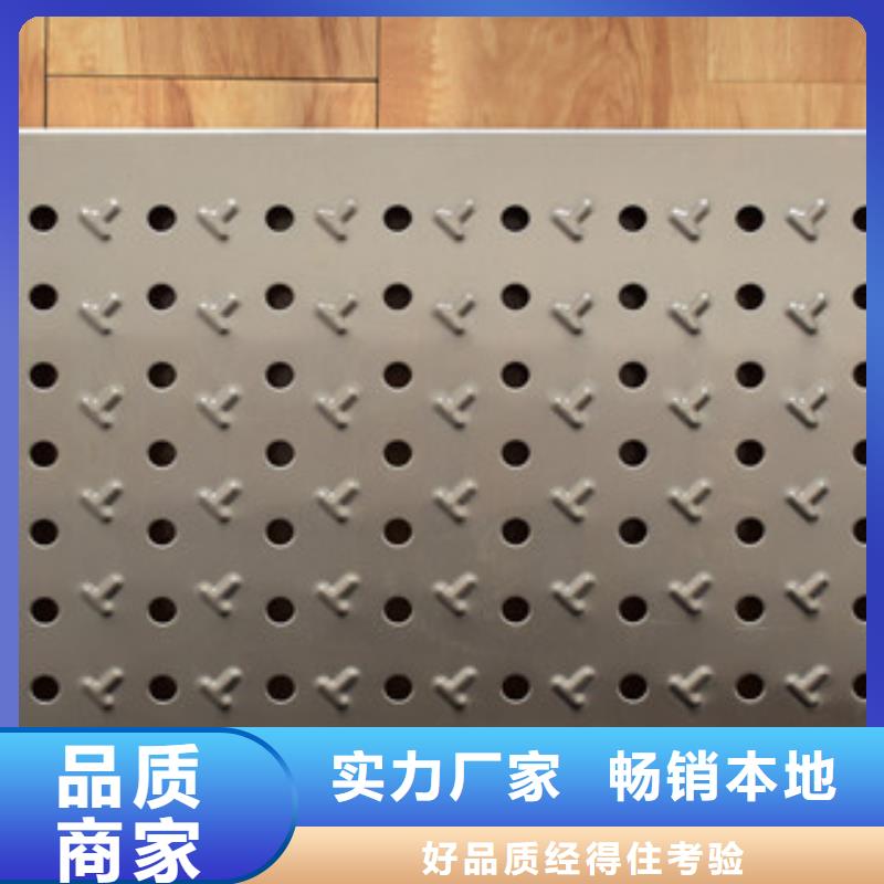联系厂家【金宏通】不锈钢地沟盖板优良品质
