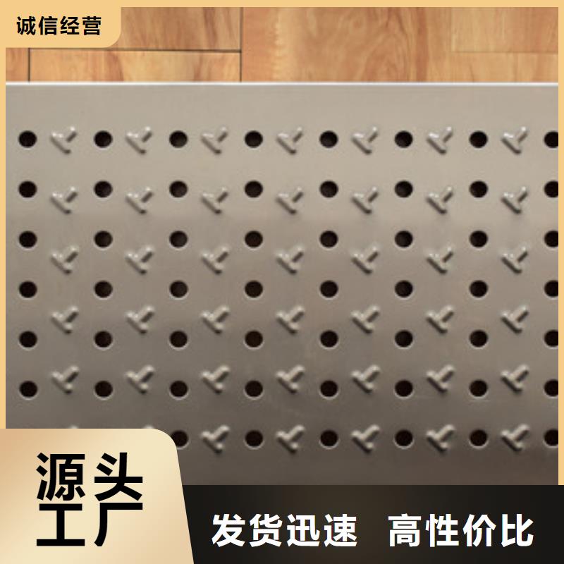 厨房不锈钢地沟盖板产品参数