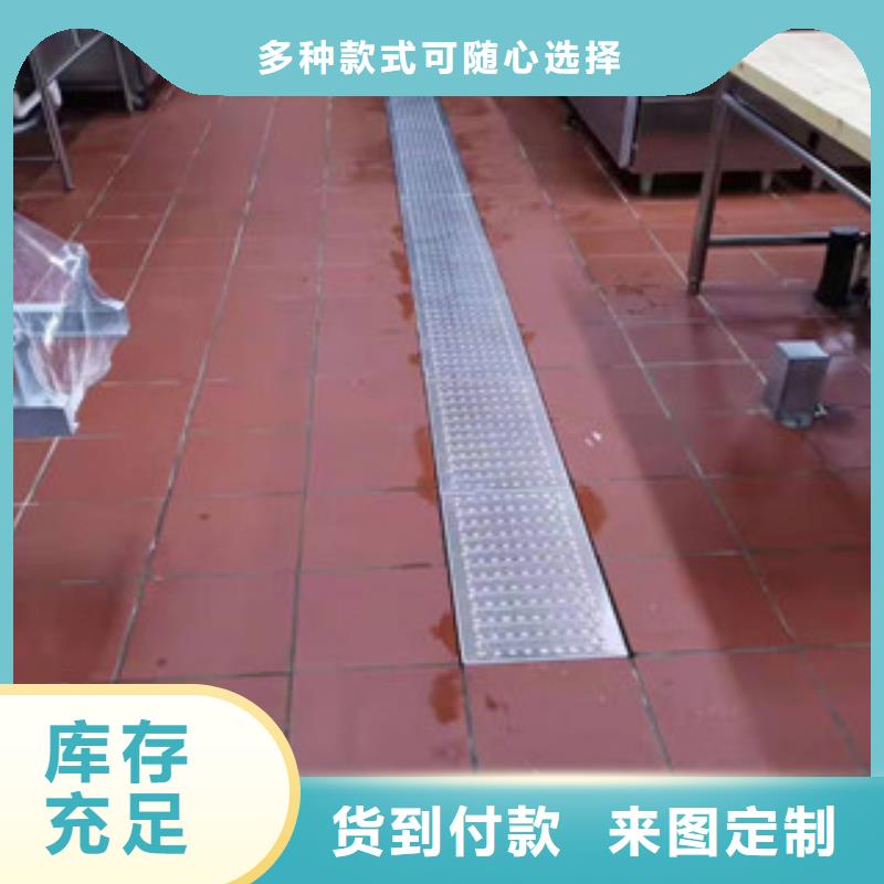 全新升级品质保障<金宏通>酒店后厨不锈钢地沟盖板盖板厂家承接定做