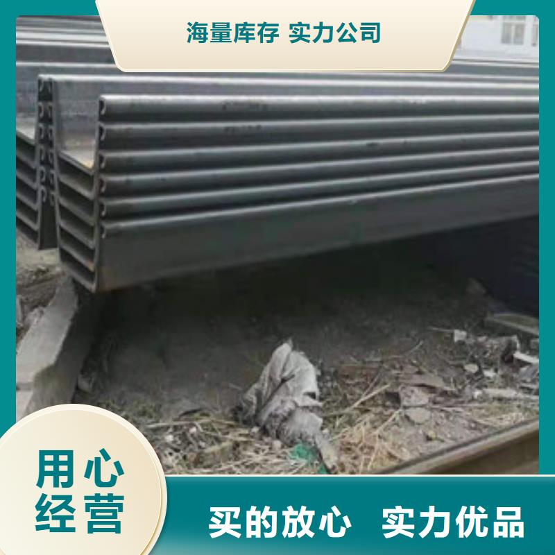 經驗豐富的鋼板樁經銷商好貨有保障