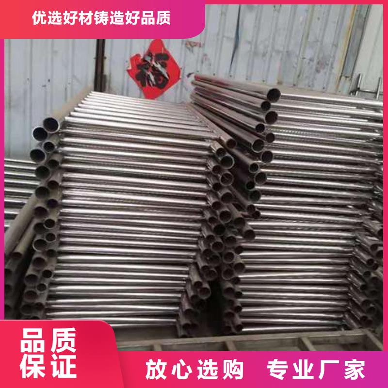 可定制的不锈钢复合管供应商专注生产N年