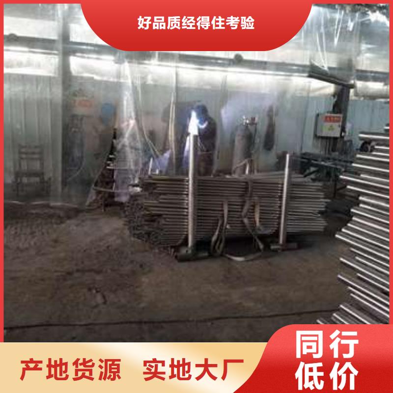 護欄有現貨同城生產廠家