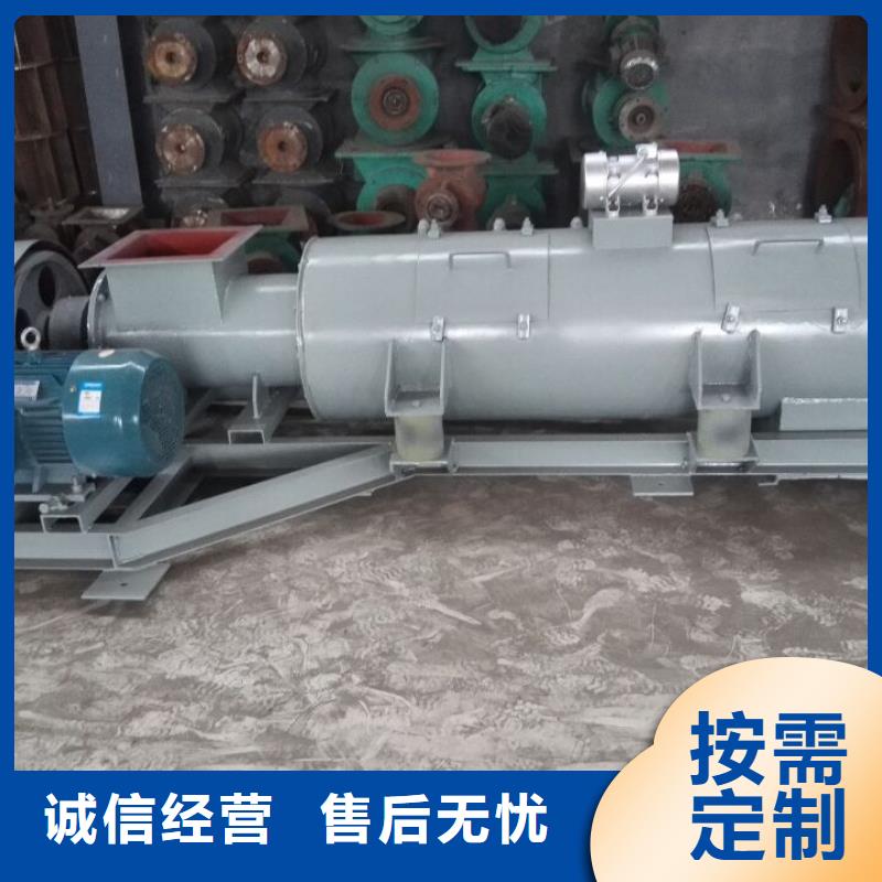 定制搅拌机的批发商市场行情