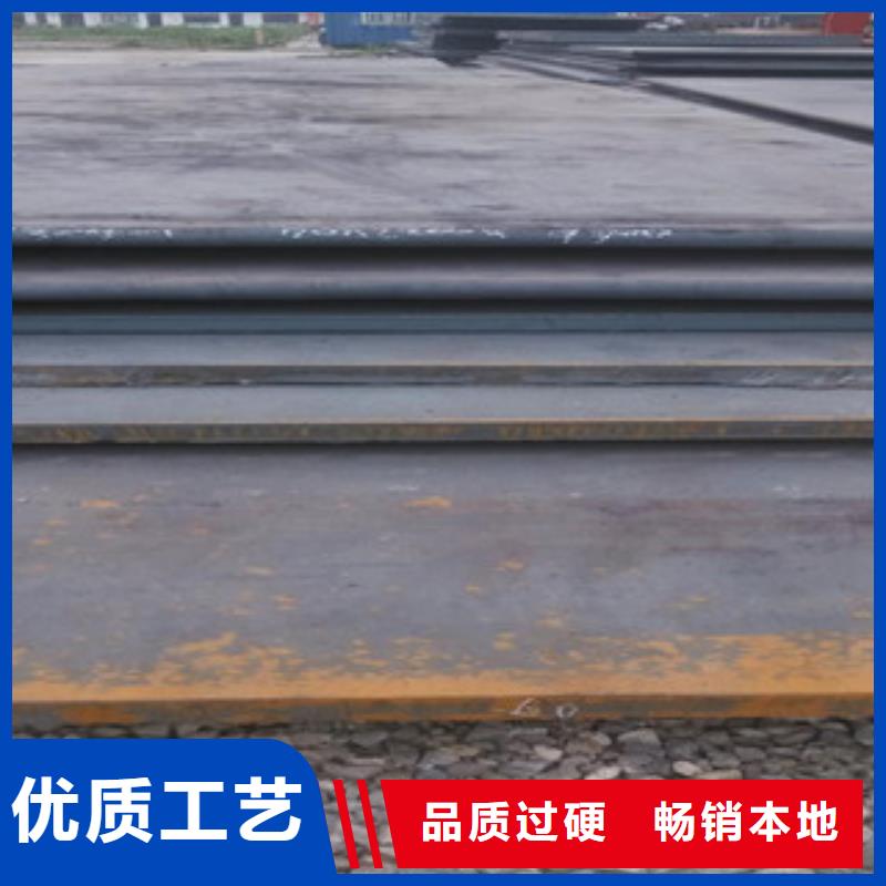 耐磨板廠家低價走貨歡迎來電咨詢