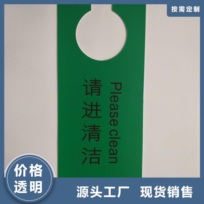 絲印面板大企業(yè)好品質(zhì)本地服務(wù)商