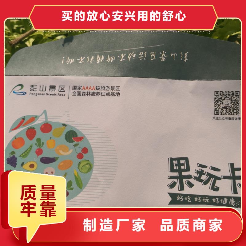 选购《同晟翔》牛皮纸文件袋档案袋印刷无酸纸档案袋印刷