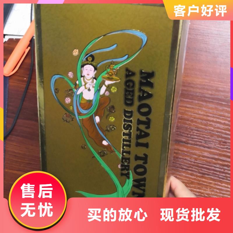 彩盒、彩盒生產廠家-找同晟翔科技包裝有限公司品質之選