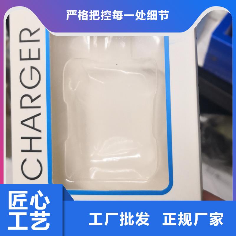 彩盒批發零售細節展示