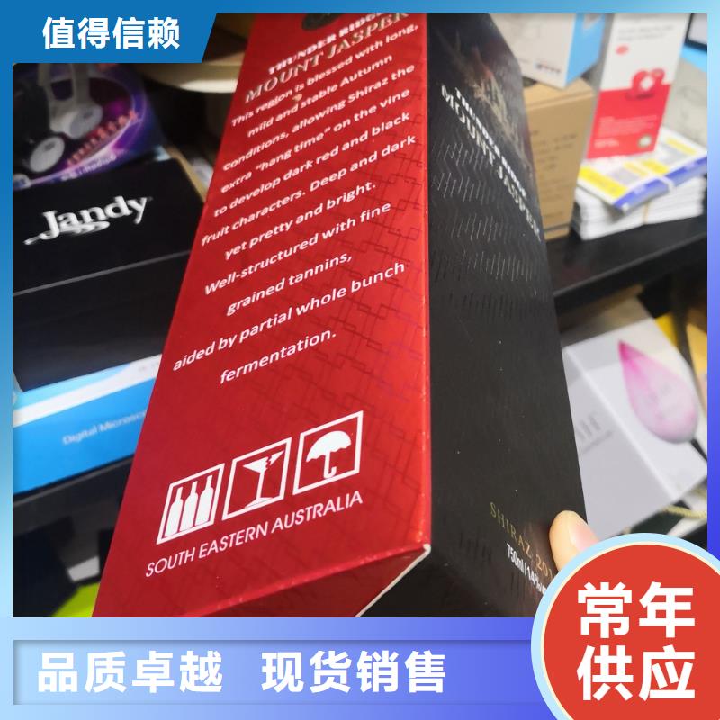 彩盒_精益求精多行業適用