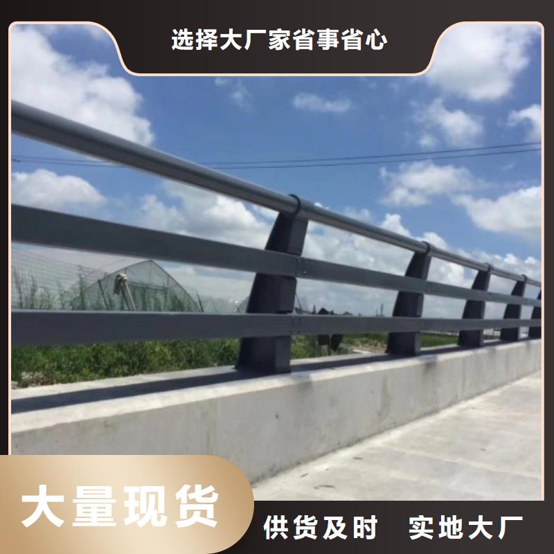 fuheg批發零售均可廠家直銷大量現貨