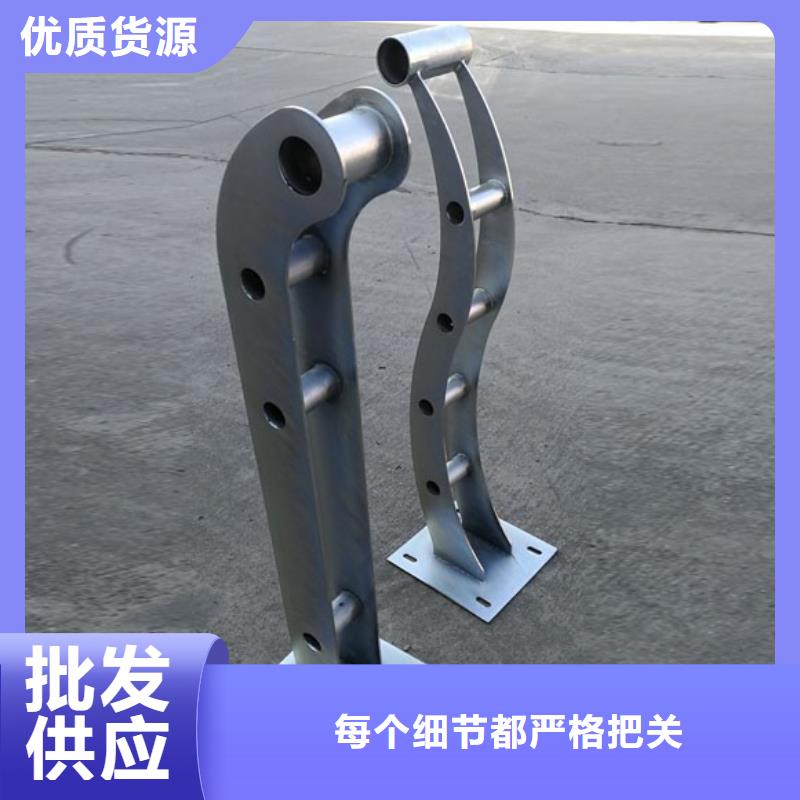 fuheg批发同城公司