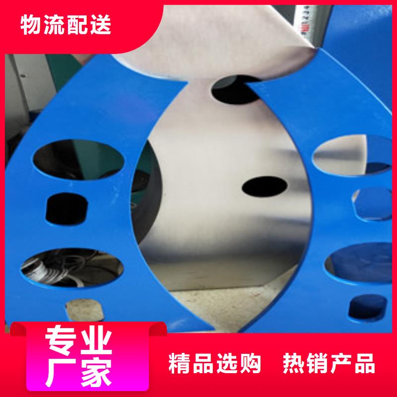 fuheg、fuheg廠家-價(jià)格合理品質(zhì)過硬